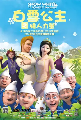 偷窥邻居做爰4伦理