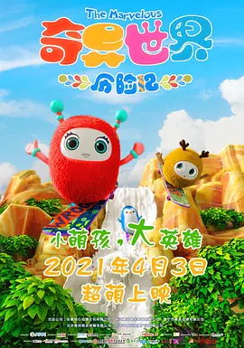 孕妇孕交