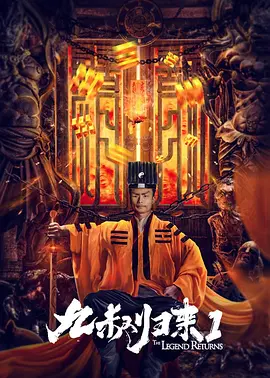 婷婷五色