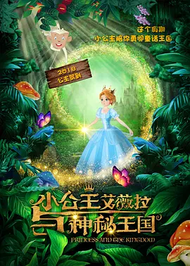 影音综合网