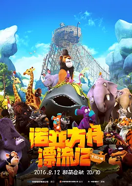 日韩国产高清在线