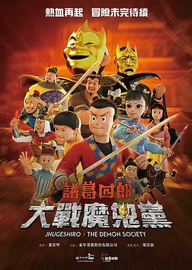 丰满少妇被猛烈进入高清在线观看