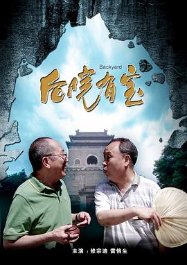 日本边摸边添边做边爱免费