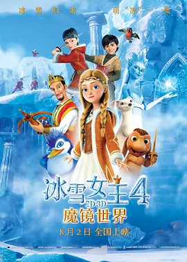 品尝朋友娇妻5