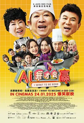 国产在线日韩