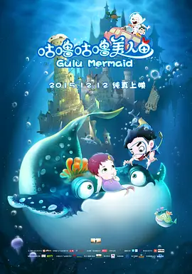 色农夫导航