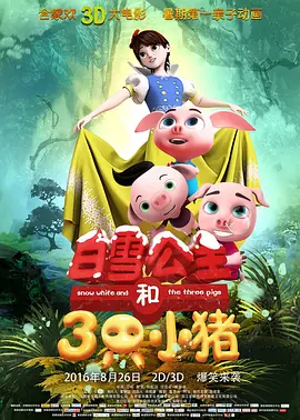 青青青网站