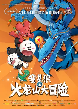 视频在线不卡免费观看
