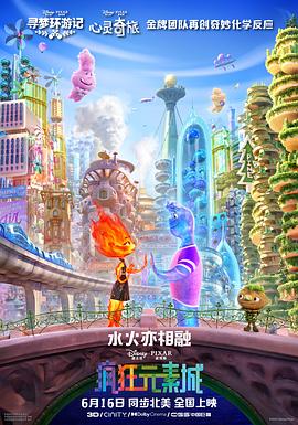 精品视频1区2区