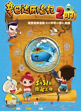国产精品精品