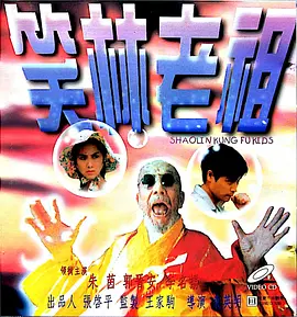 一级特黄视频