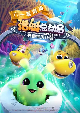 国产视频你懂得