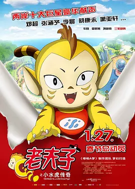 免费观看日本污污www网站