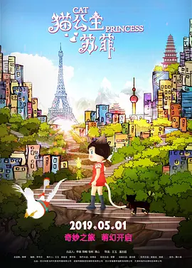 91视频黑丝