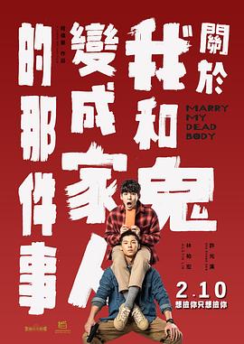 日本r级在线观看