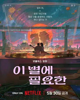 亚洲色图影院