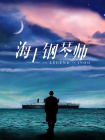 泡芙短视频推广二维码