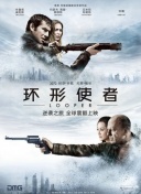 久久青草免费91线频观看站街