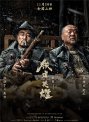 久久精品国产一区二区三区不卡
