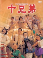 亚州色图欧美色图