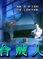 av免费影院
