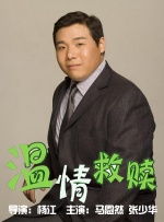 九锁影院