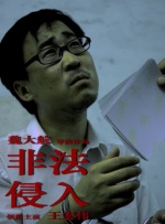 久久青青草原