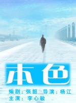久久伦理美国伦理
