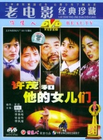青春草国产成人精品久久