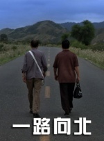 情趣内衣走秀