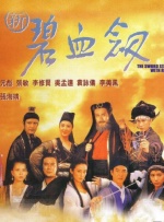 亚洲国产精品日本