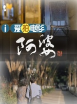 微星b460