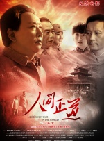 欧美日韩不卡中文字幕在线