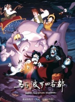 在线观看视频中文字幕