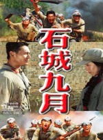 女性打光屁股专用