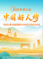 香蕉97碰碰视频免费