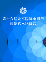 sp小圈打法和姿态
