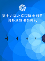 精品国产一区二区三区香蕉