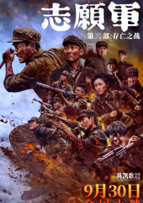 嗯嗯嗯啊啊啊啊