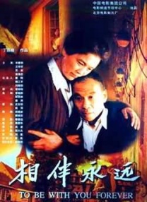 gv手机在线观看
