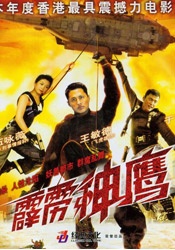 爱探险的朵拉第二季 2002