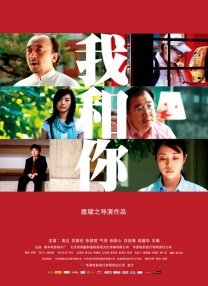 a亚洲欧美中文日韩在线v日本