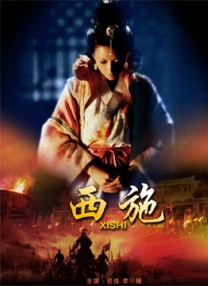 美女被吸下部动态