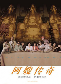 伦理av在线