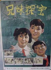 国产mcu精品91