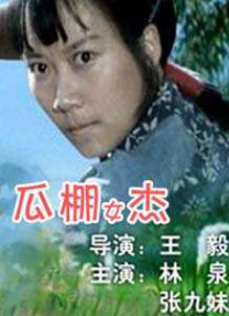 首页视频蝌蚪91