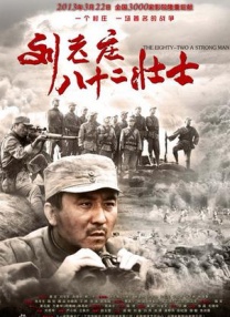 久国产精品