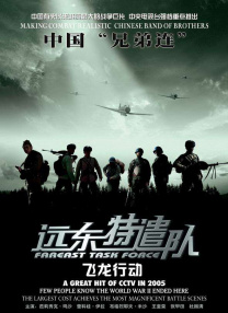 国产精品123