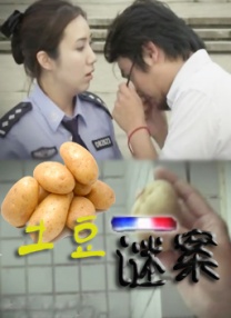 青青久在线观看免费观看