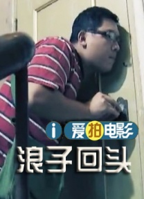 欧美综合片